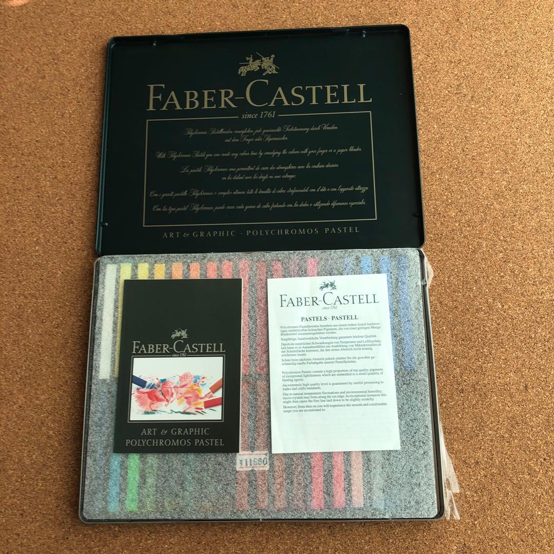 Faber-Castell Polychromos Pastel 36色セット