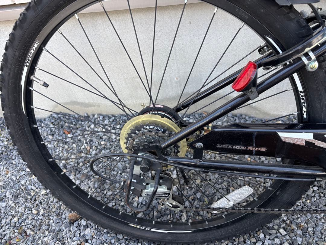 Dride S3ブラック キッズ自転車 26インチ アサヒ