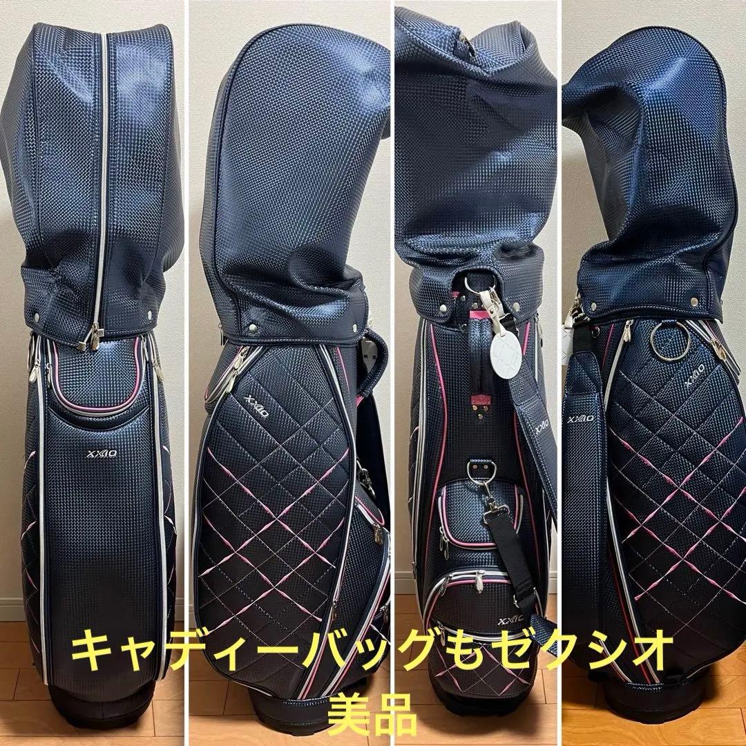 ゼクシオ11 XXIO11 9本セット レディースクラブセット　Lシャフト　右