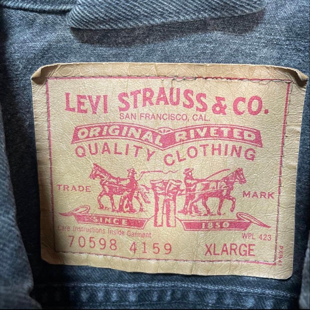 古着 90s リーバイス 70598 ブラックデニムジャケット デカパッチ
