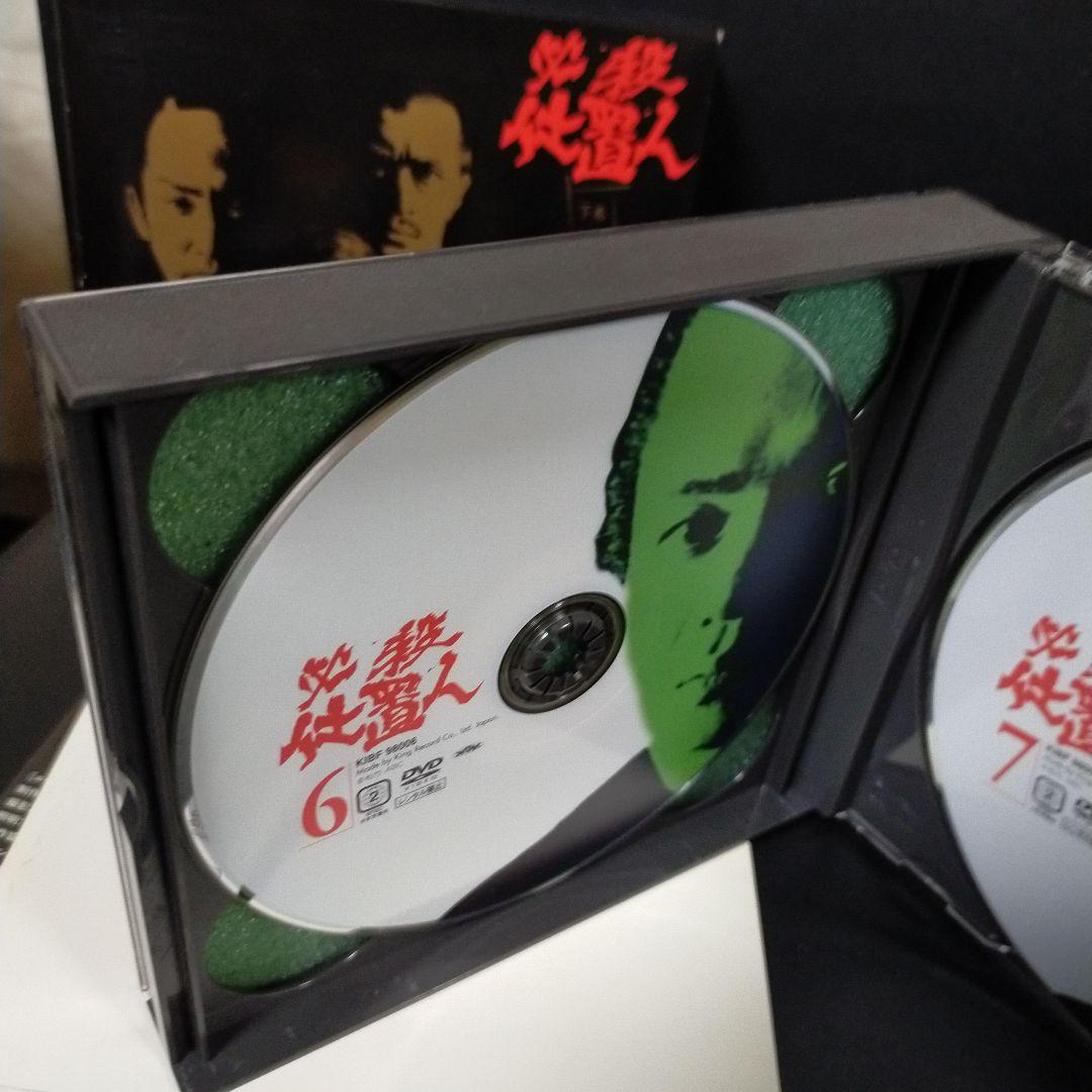 必殺仕置人 下巻〈初回限定・3枚組〉 セル版です。