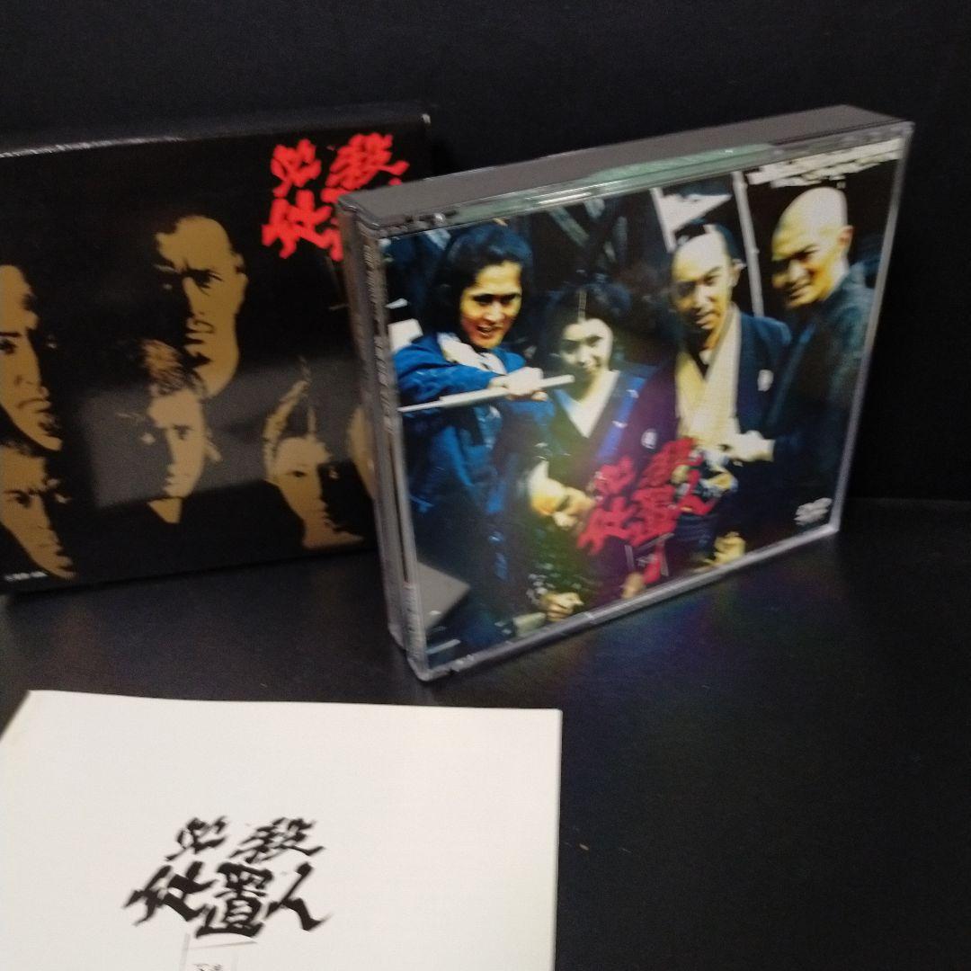 必殺仕置人 下巻〈初回限定・3枚組〉 セル版です。