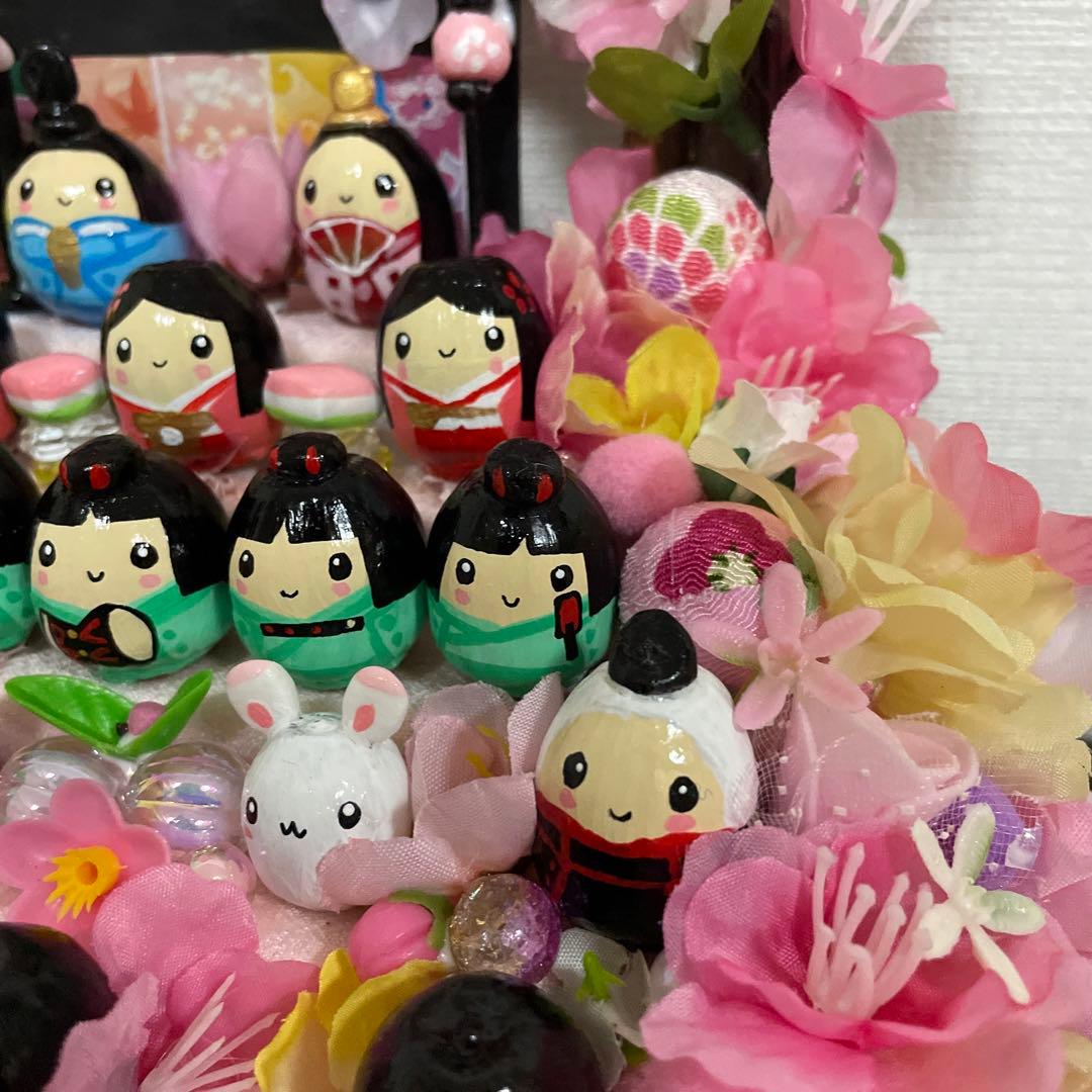 【一点もの】ひな☆ひな祭りの飾り