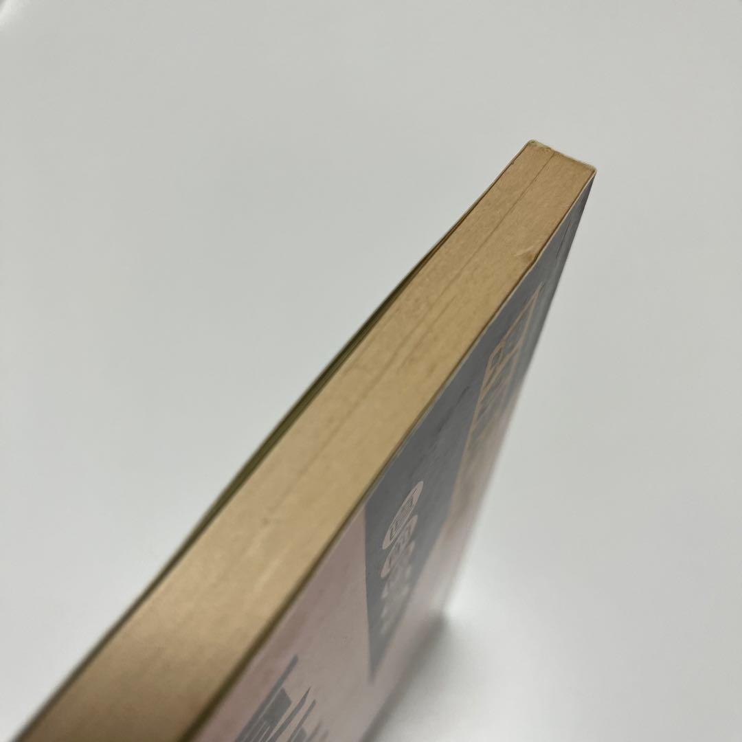 東京大学 国語 1986 61 直前問題集 過去問