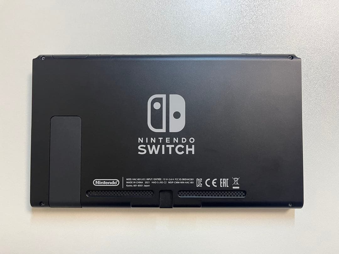 美品Nintendo Switch ブラック 本体 付属品あり 箱無し