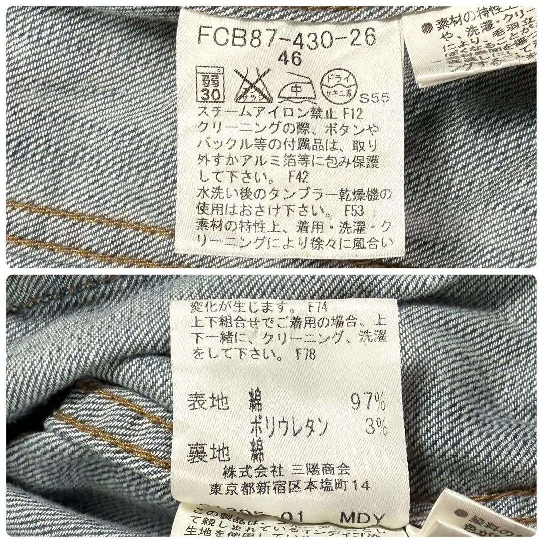 美品✨バーバリーロンドン デニムシャツ ノバチェック 刺繍 ストレッチ 三陽商会