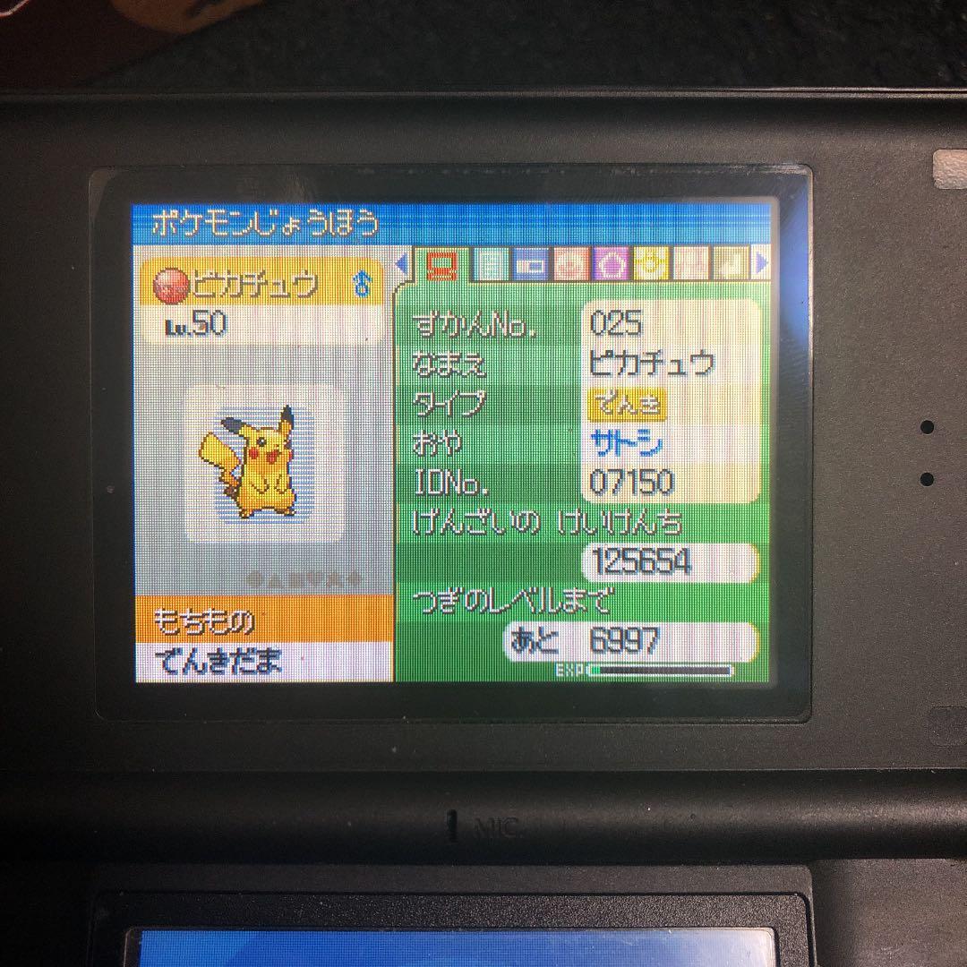 ポケットモンスター　プラチナ　入手不可ポケモン　映画館など