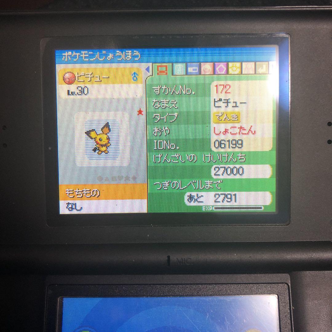 ポケットモンスター　プラチナ　入手不可ポケモン　映画館など