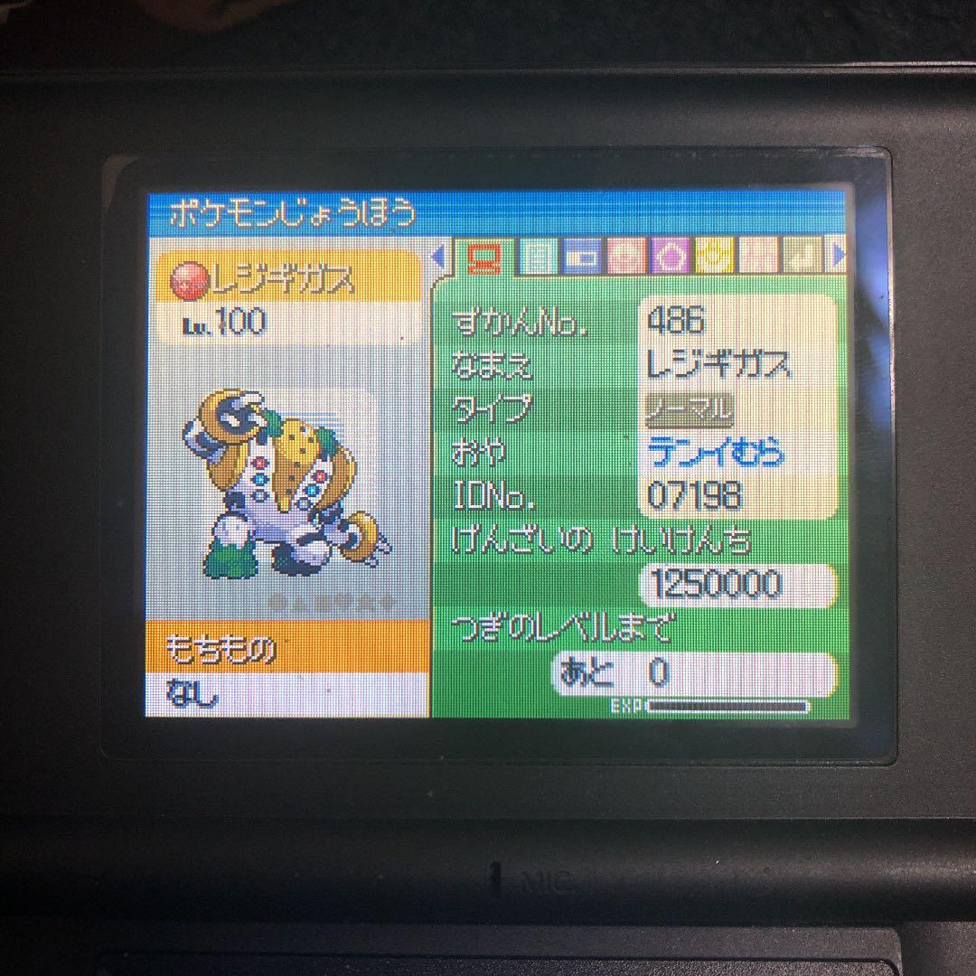 ポケットモンスター　プラチナ　入手不可ポケモン　映画館など