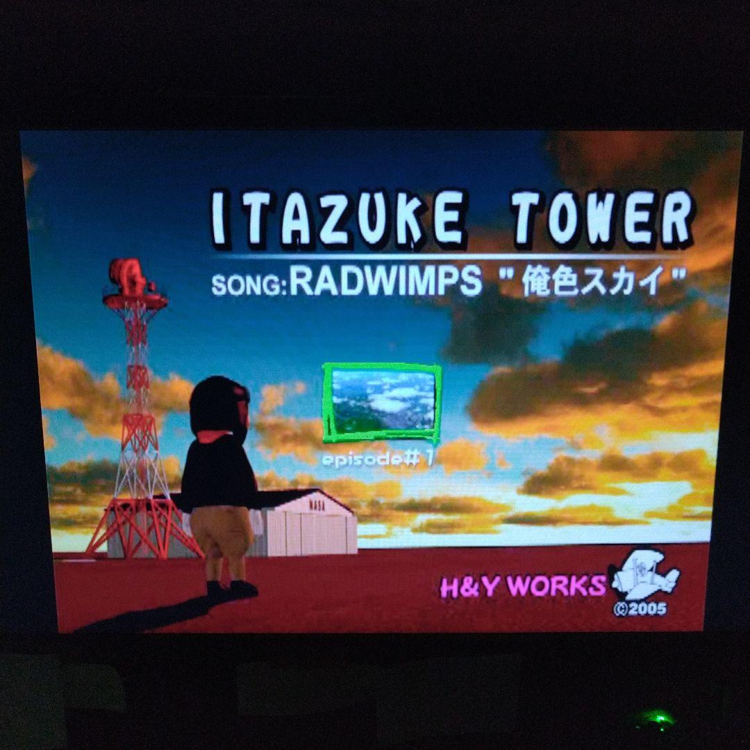 RADWIMPS 俺色スカイ DVD