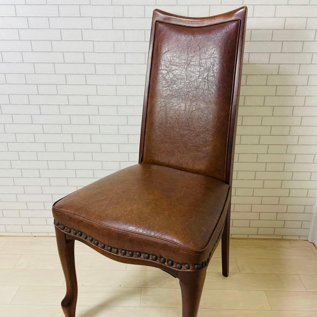 maruni マル二木工 ブラウン ダイニングチェア 鋲打ち 貴族 ベルサイユ