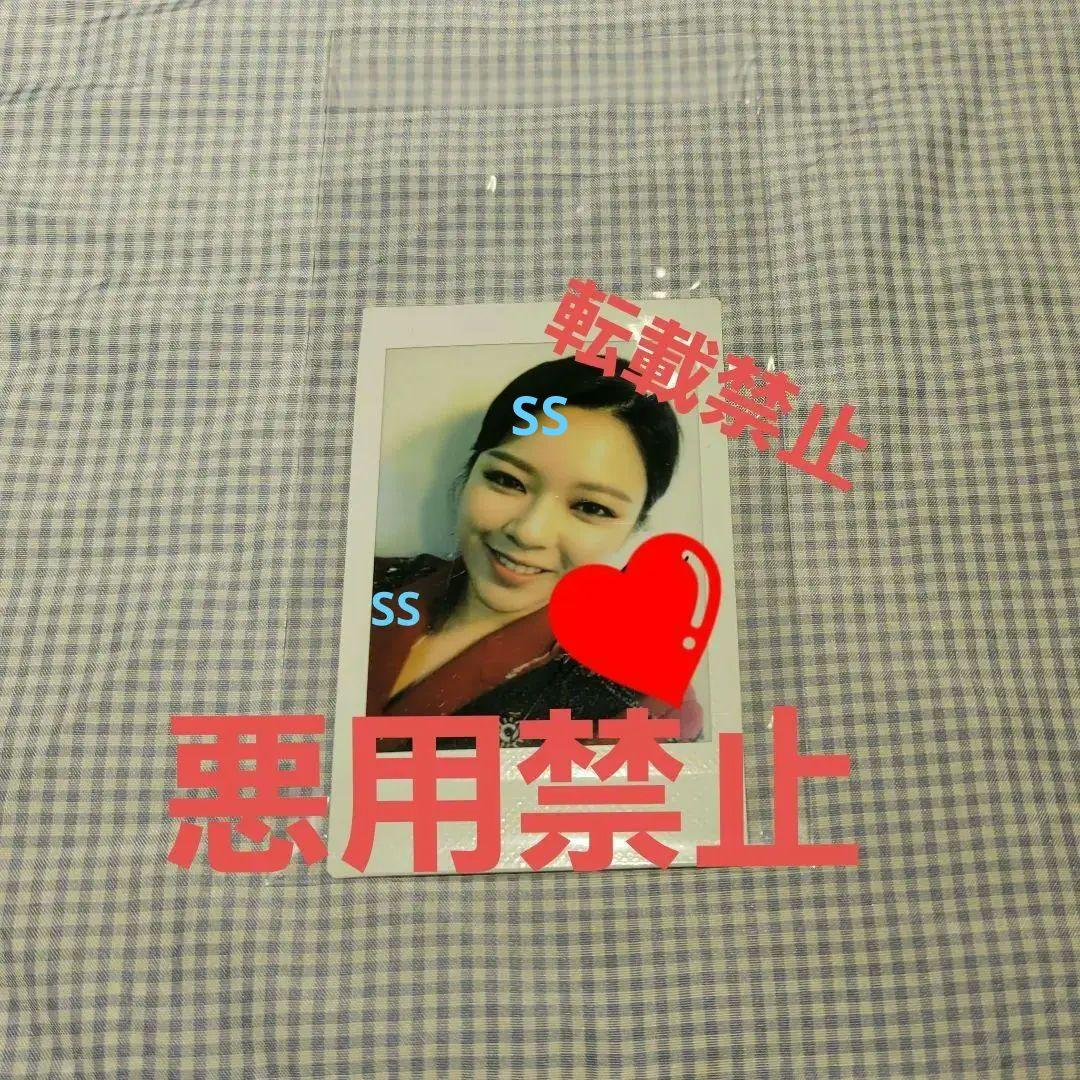 ジョンヨン チェキ perfect world サイン TWICE twice