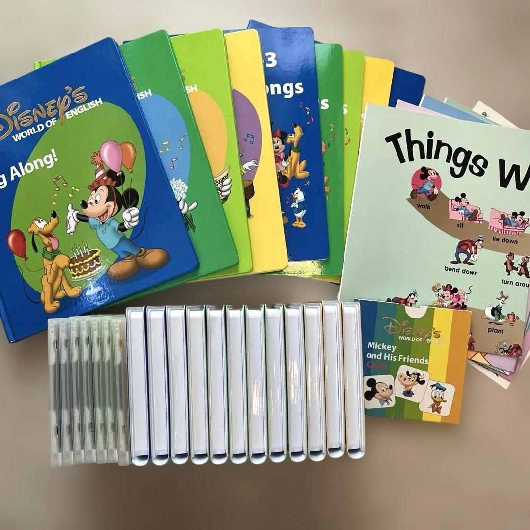 新子役シングアロング　DVD12枚 絵本 CD ディズニー英語 DWE ガイド