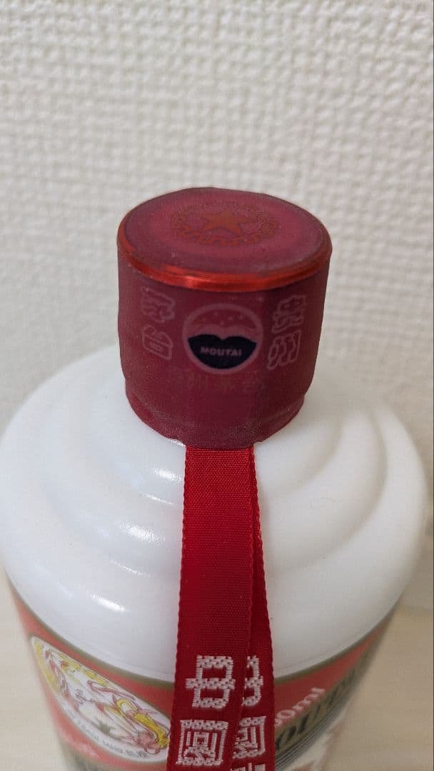 貴州茅台酒 天女ラベル 53% 500ml 白酒 ギフトボックス付き