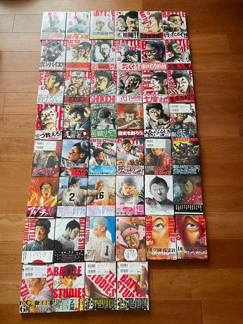 漫画マンガ　バトルスタディーズ【1〜46巻】【初版】【帯】