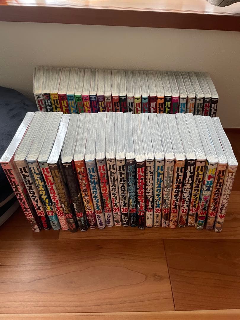 漫画マンガ　バトルスタディーズ【1〜46巻】【初版】【帯】