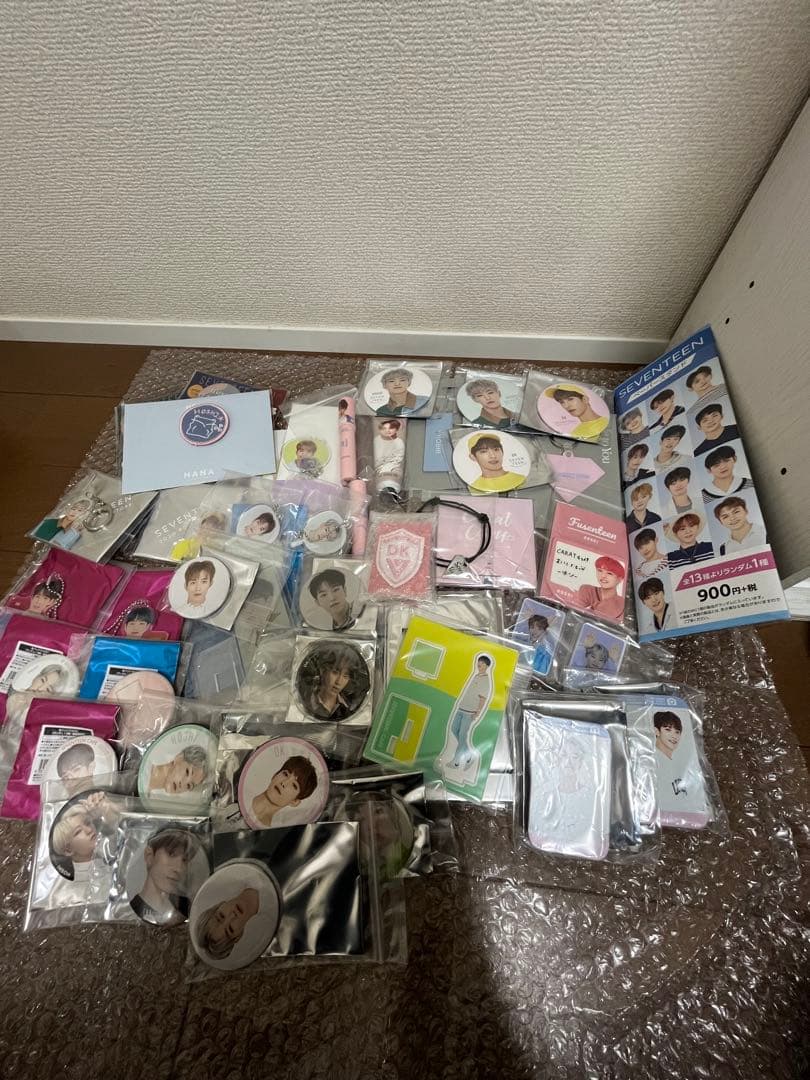 SEVENTEEN まとめ売り お値下げ中