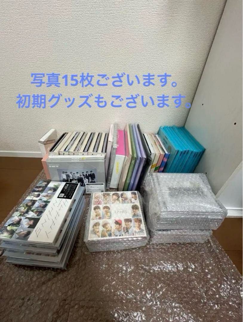 SEVENTEEN まとめ売り お値下げ中