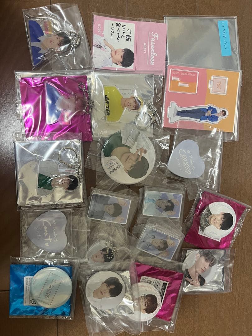 SEVENTEEN まとめ売り お値下げ中