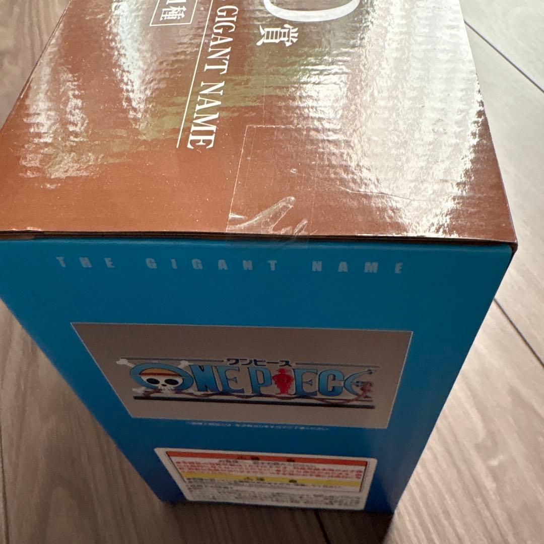 一番くじ ワンピース D賞 ONE PIECE ギガントネーム