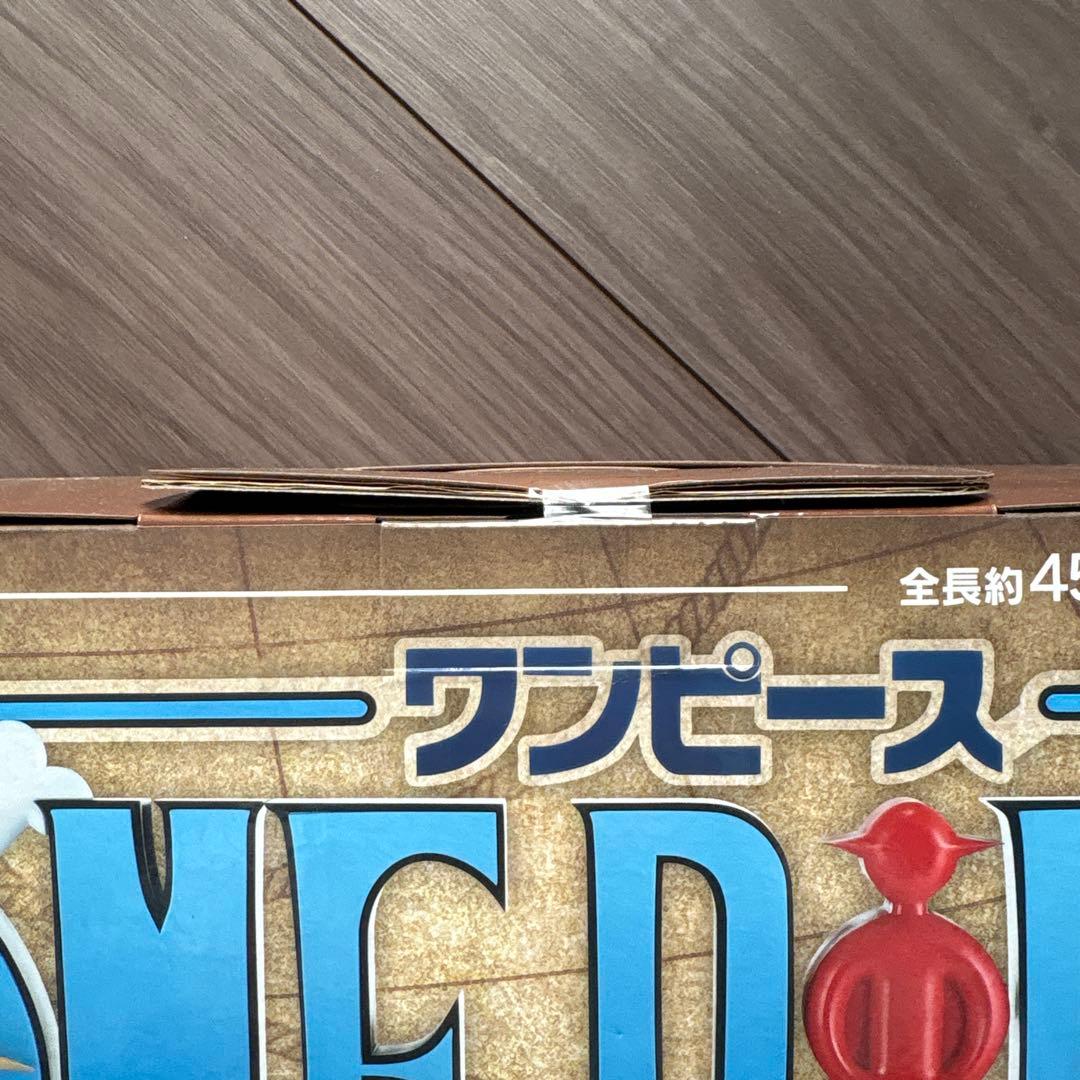 一番くじ ワンピース D賞 ONE PIECE ギガントネーム