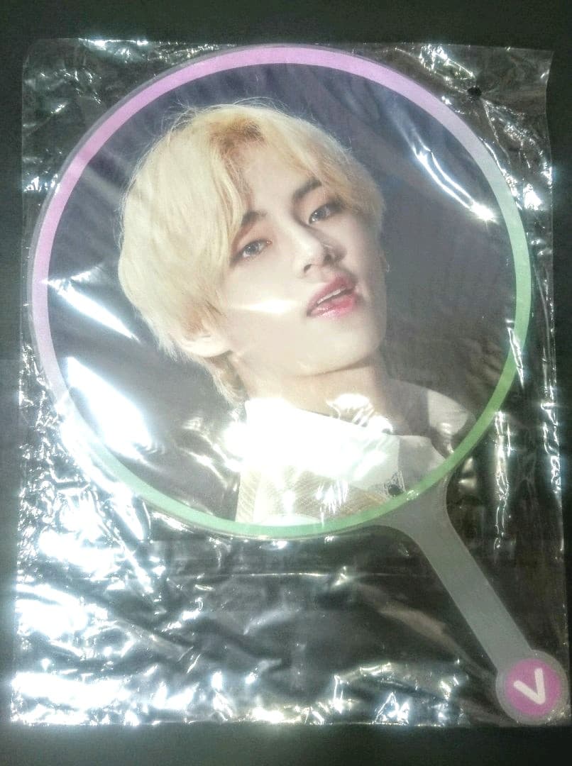 BTS 防弾少年団 방탄소년단 V TAEHYUNG テヒョン うちわ10枚+1