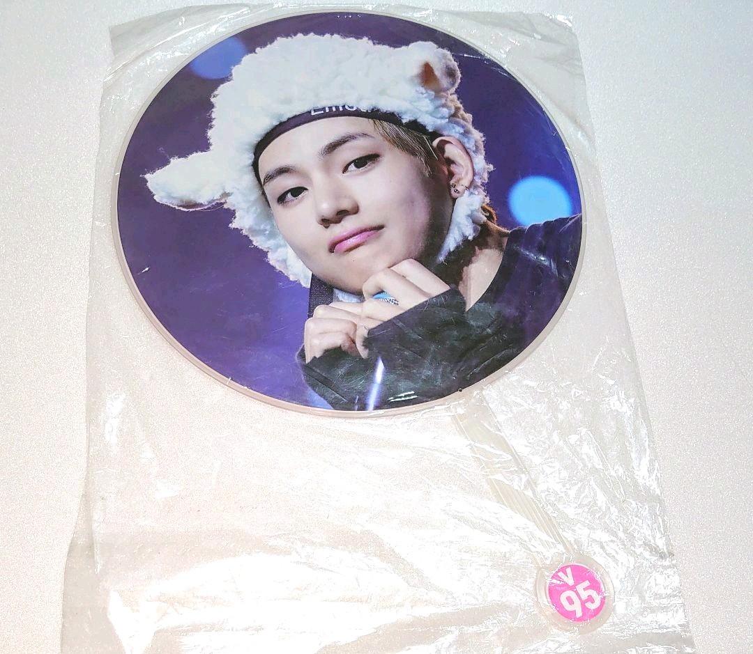 BTS 防弾少年団 방탄소년단 V TAEHYUNG テヒョン うちわ10枚+1