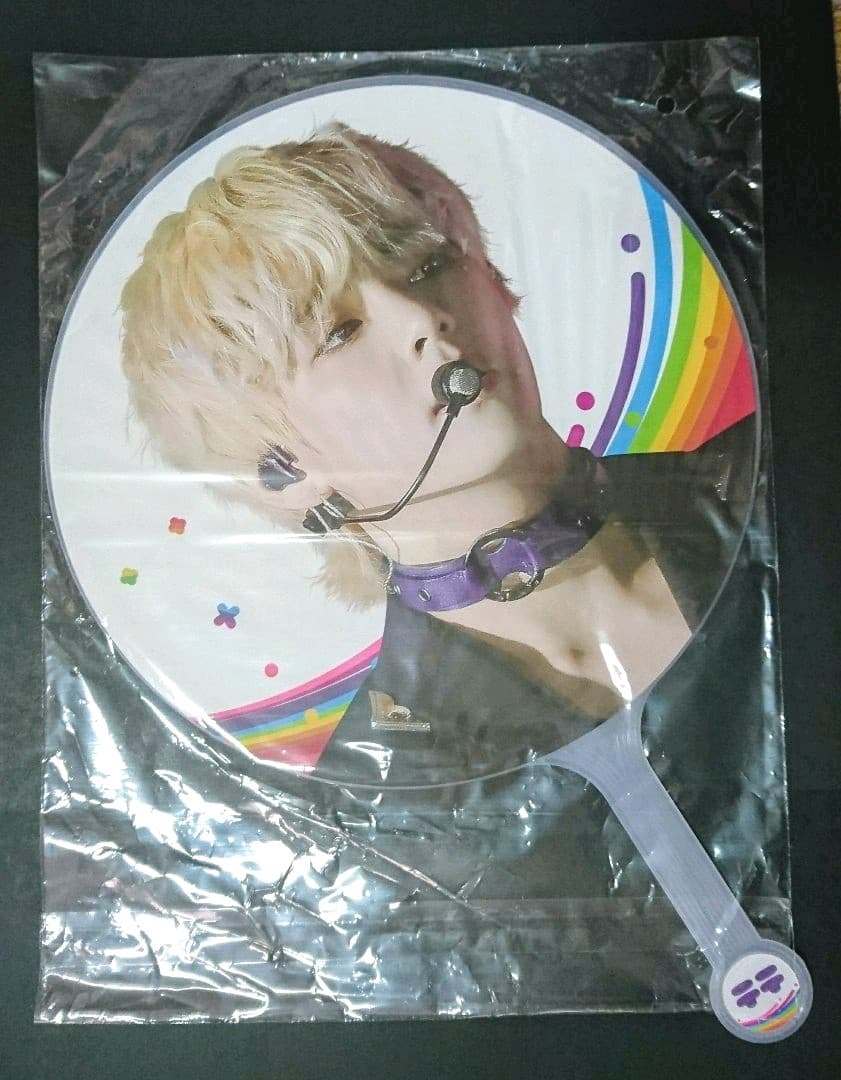 BTS 防弾少年団 방탄소년단 V TAEHYUNG テヒョン うちわ10枚+1