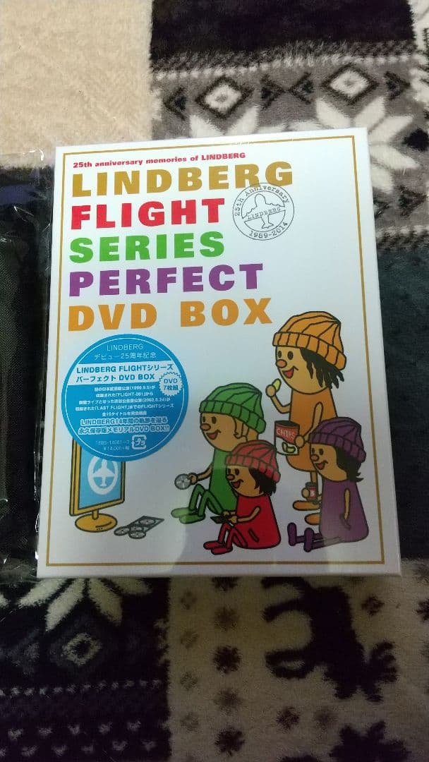 リンドバーグファイトシリーズパーフェクトDVDボックス