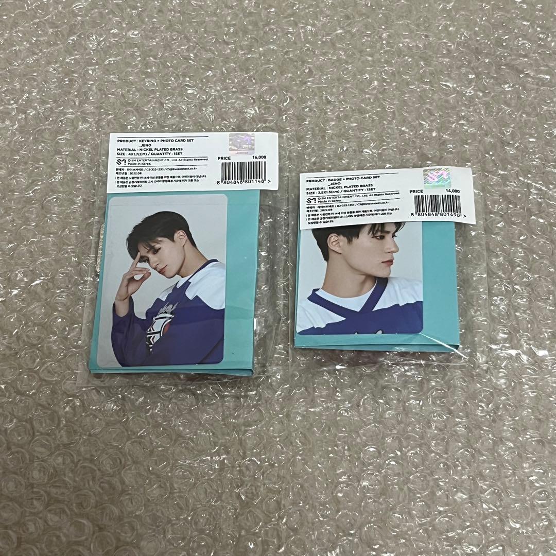 DREAM VIBE ジェノ バッグ トレカ