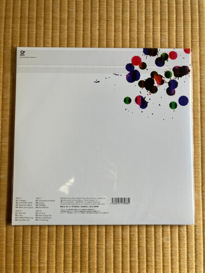 SUPERCAR Futurama スーパーカー フューチュラマ レコード　LP