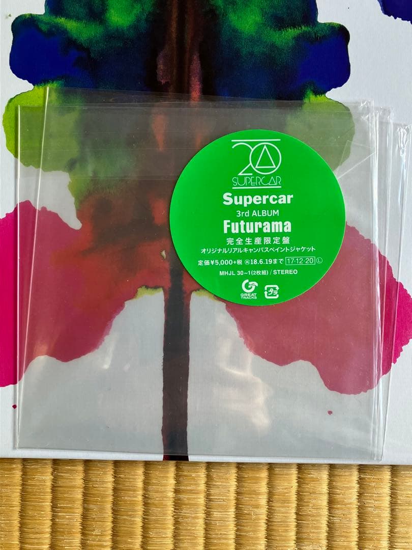 SUPERCAR Futurama スーパーカー フューチュラマ レコード　LP