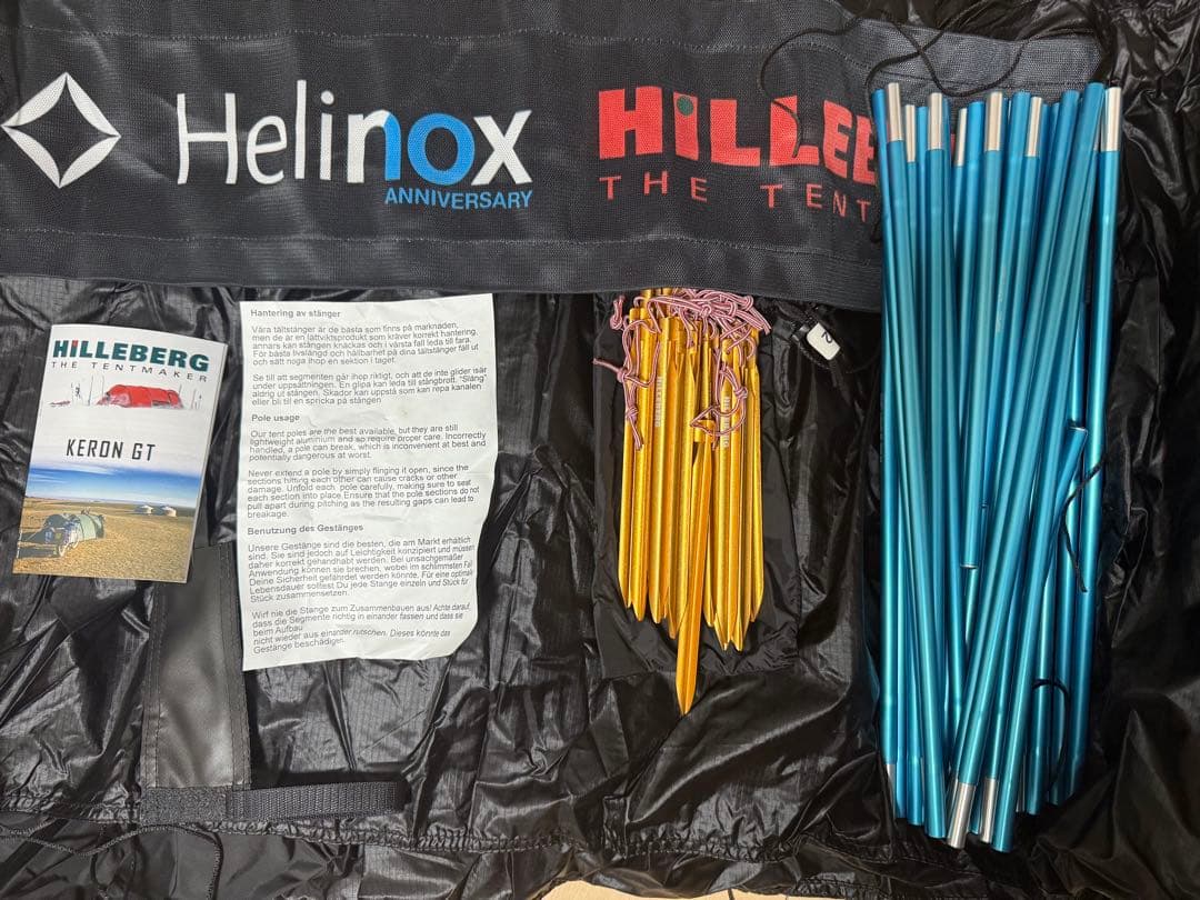 ヒルバーグ x ヘリノックス ケロン4GT テント