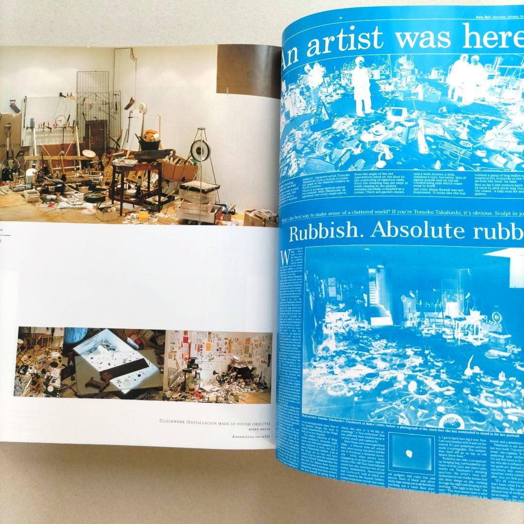 YOUNG BRITISH ART: the Saatchi decadeアート