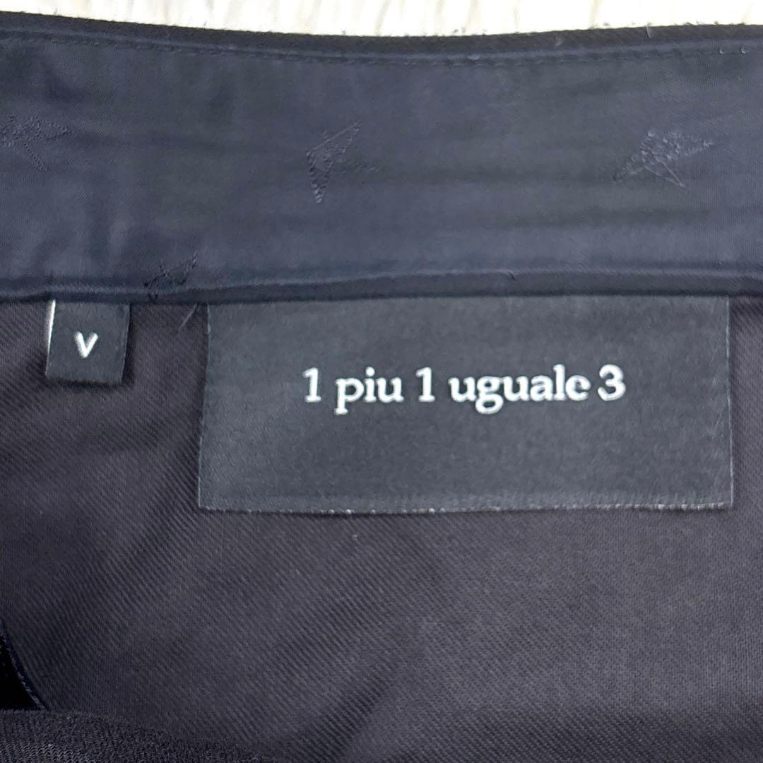 1piu1uguale3 トラベルスーツ コンフィーセットアップ ストレッチ V