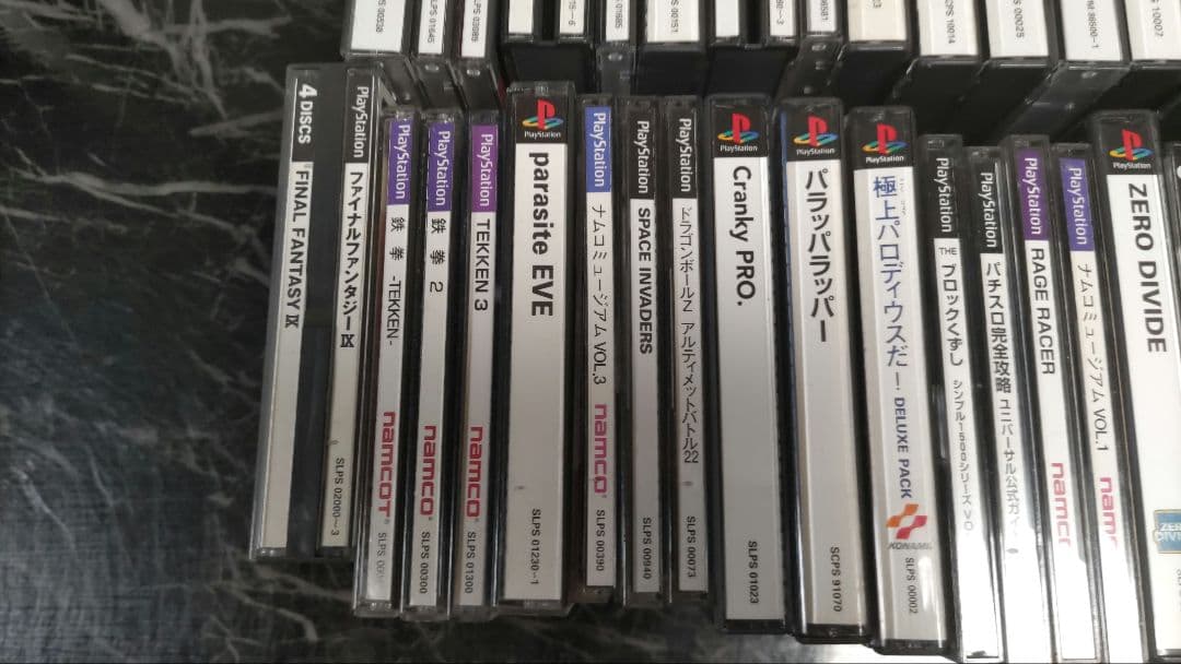 プレイステーション1  まとめ売り　家庭用ゲーム機　プレステ　レトロ