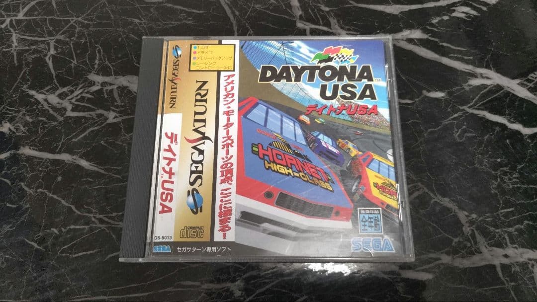 プレイステーション1  まとめ売り　家庭用ゲーム機　プレステ　レトロ