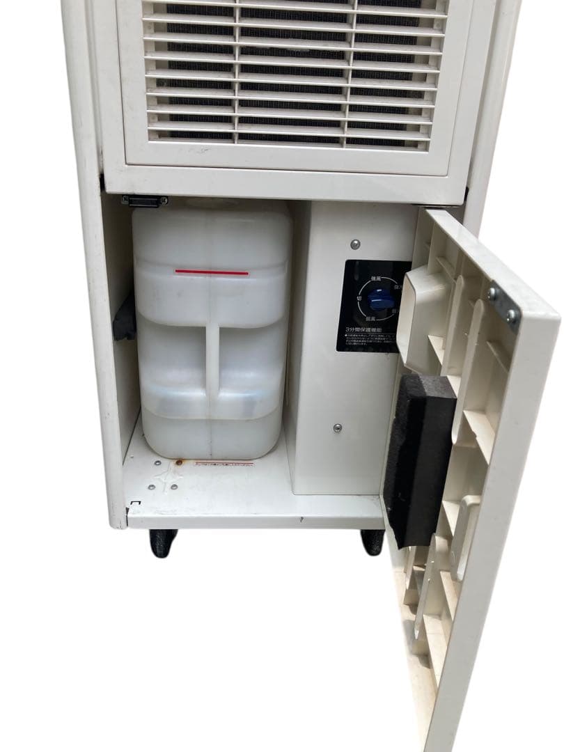 ハイアールジャパン　Haierスポットエアコン(冷房専用) JA-SP25L