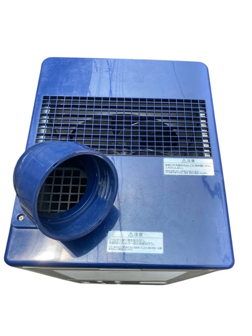 ハイアールジャパン　Haierスポットエアコン(冷房専用) JA-SP25L