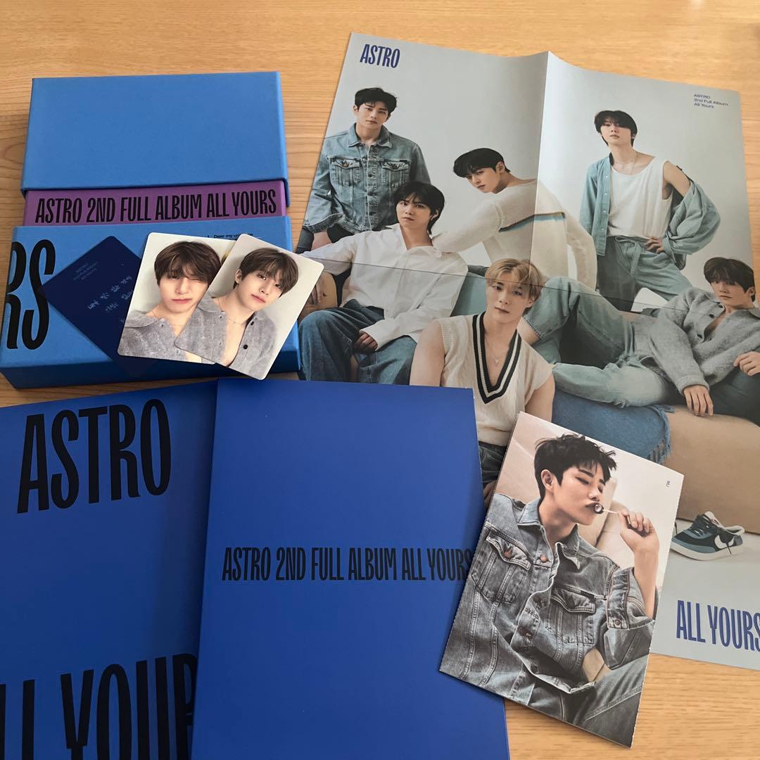 ASTRO アルバム まとめ売り