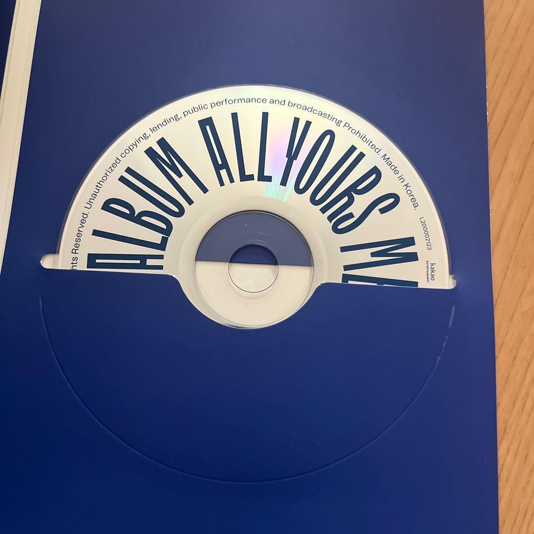 ASTRO アルバム まとめ売り