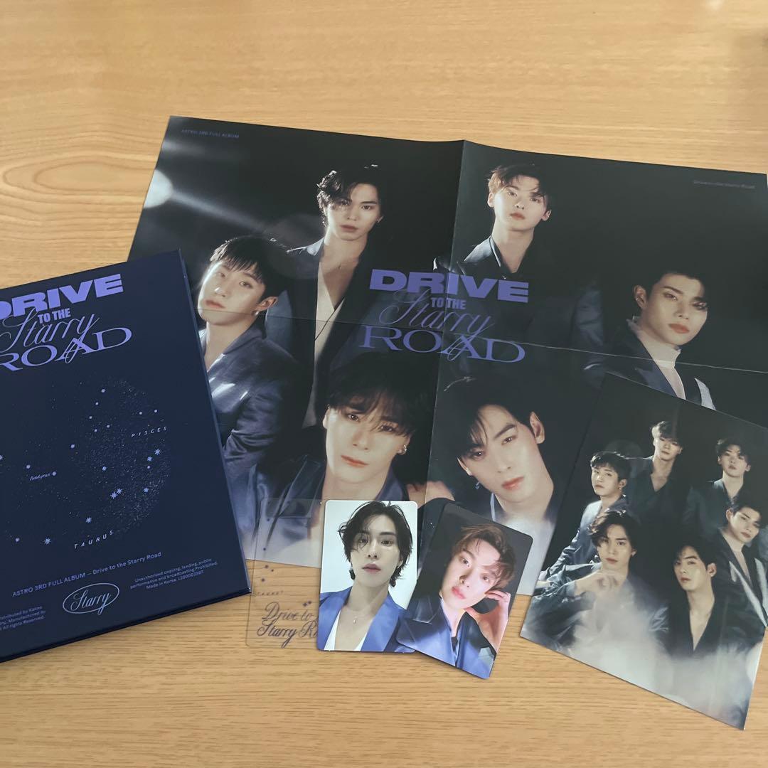 ASTRO アルバム まとめ売り