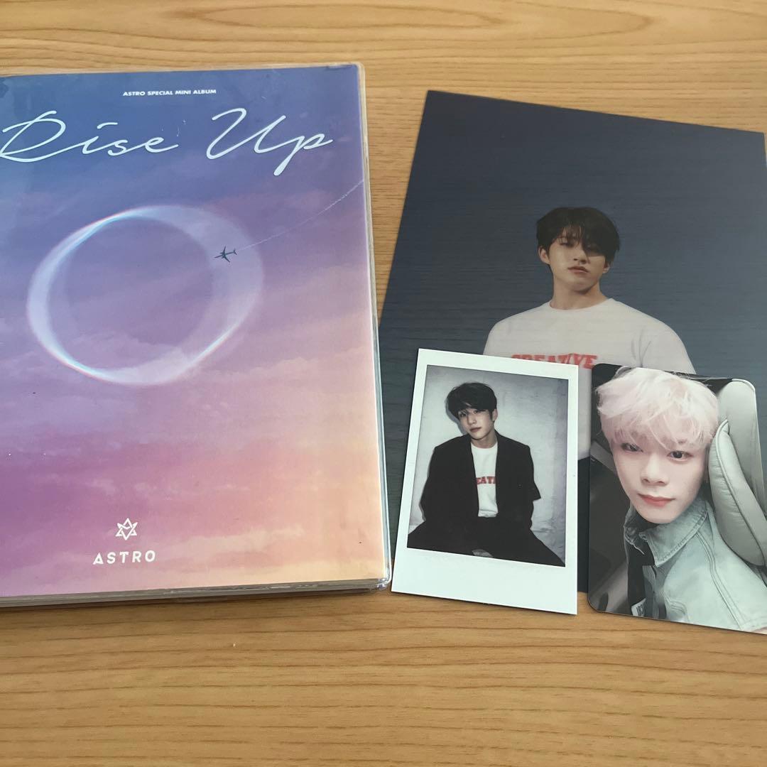 ASTRO アルバム まとめ売り