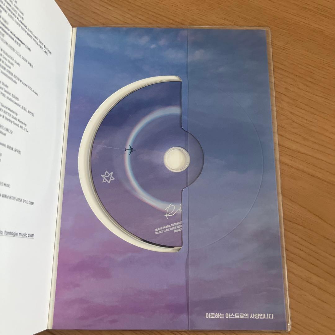 ASTRO アルバム まとめ売り