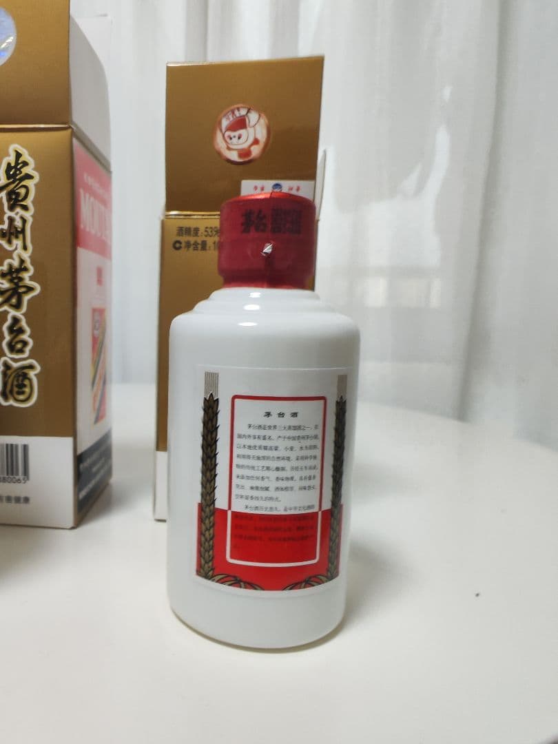 本物 茅台三兄弟 貴州茅台酒の500ml、200ml、100mlの3本セット