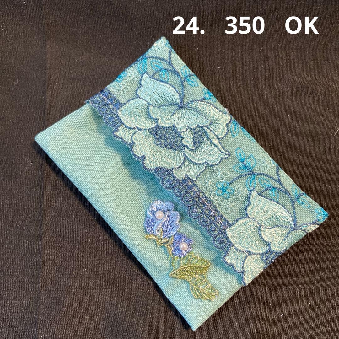 ⑥なる様ポケットティッシュケース完成品