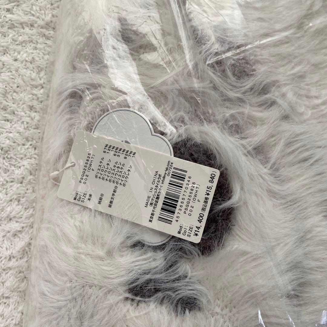 新品未開封　ジェラートピケ　【Sleep】DOG3柄 ジャガードマルチカバー