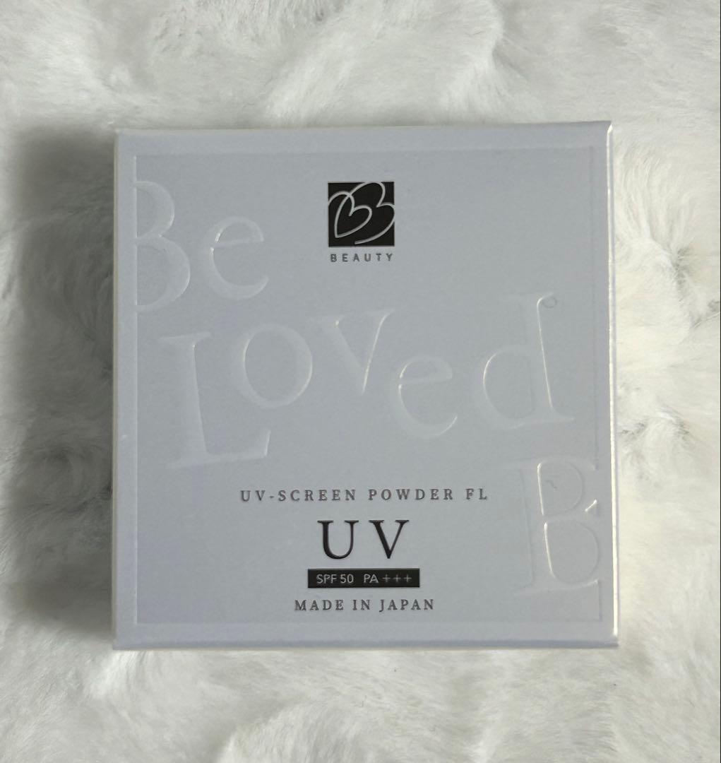 UV スクリーンパウダー FL SPF 50 PA+++【2個セット】