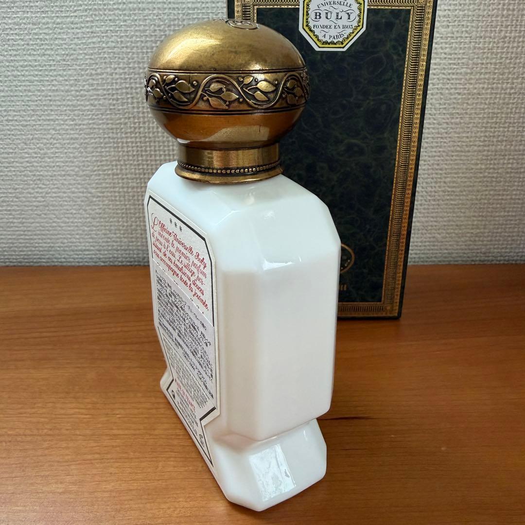 香水【ヘリオトロープ・デュ・ペルー 】オフィシーヌ・ユニヴェルセル・ビュリー