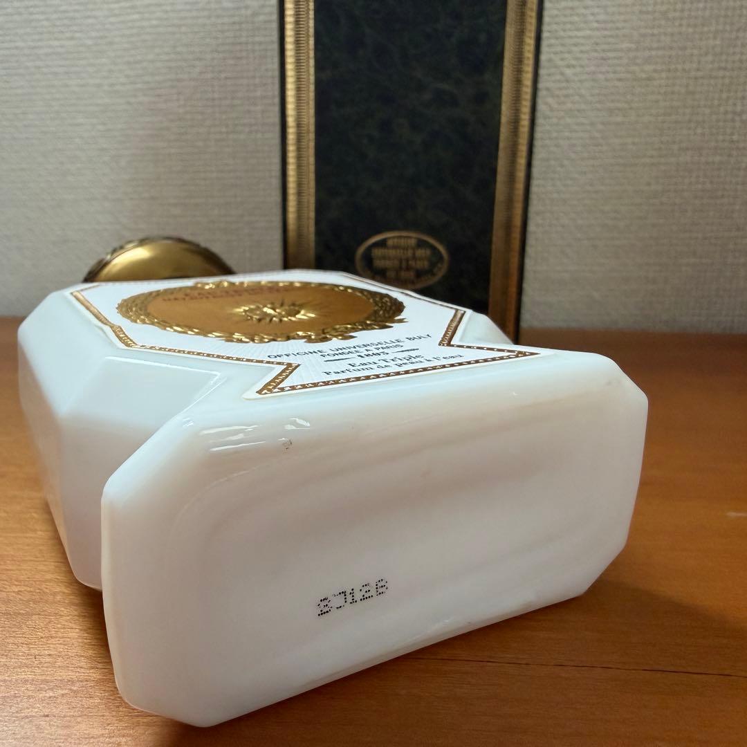 香水【ヘリオトロープ・デュ・ペルー 】オフィシーヌ・ユニヴェルセル・ビュリー